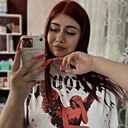 Ульяна Сергеевна, 28 лет