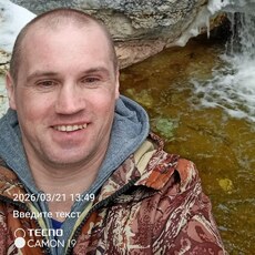 Фотография мужчины Сергей, 40 лет из г. Архангельск