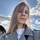 Евгения, 29 лет