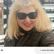 Фотография девушки Нельга, 36 лет из г. Самара