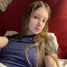 Фотография девушки Татьяна, 19 лет из г. Алматы