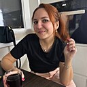 Екатерина, 39 лет