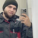 Просто Имя, 30 лет