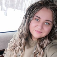 Фотография девушки Екатерина, 34 года из г. Новосибирск