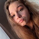 Александра, 20 лет