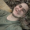 Дима, 31 год