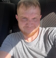 Фотография мужчины Андрей, 35 лет из г. Братск