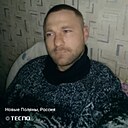 Женя, 30 лет