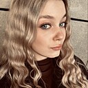 Елизавета, 20 лет