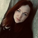 Верунчик, 27 лет