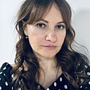 Наталья, 41 год