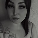 Диана, 29 лет