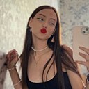 Кристина, 20 лет