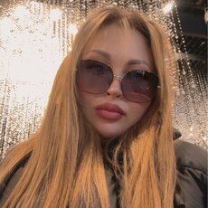 Фотография девушки Vselennaya, 33 года из г. Херсон
