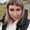 Любовь, 37 лет