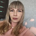 Людмила, 35 лет