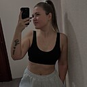Марина, 33 года