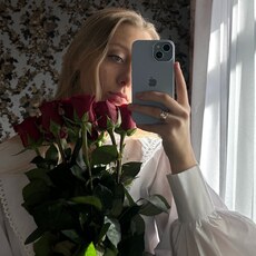 Фотография девушки Екатерина, 19 лет из г. Магнитогорск