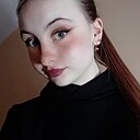 Ангелина, 19 лет