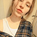 Эмилия, 20 лет
