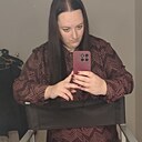 Кристина, 29 лет