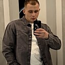 Сергей, 23 года
