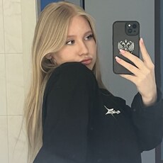 Фотография девушки Викуся, 19 лет из г. Самара