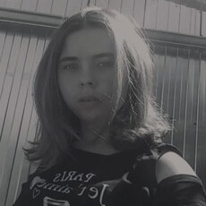 Фотография девушки Ирина, 20 лет из г. Армавир