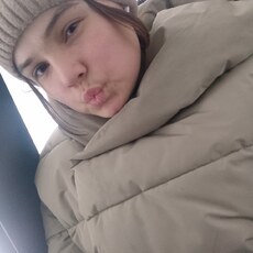Фотография девушки Настя, 18 лет из г. Омск