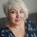 Гульнар, 53 года