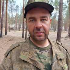 Фотография мужчины Боря, 43 года из г. Ярославль