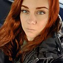 Алиса, 37 лет