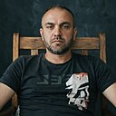 Минас, 45 лет