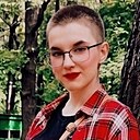 Ярися, 24 года