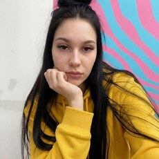 Фотография девушки Анна, 21 год из г. Волгоград