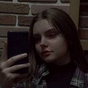 Милена, 21 год