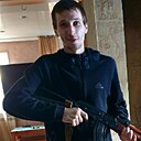 Александр, 26 лет