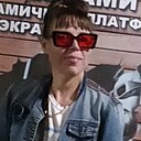 Ксения, 40 лет