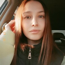 Фотография девушки Мария, 26 лет из г. Биробиджан
