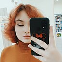 Белла, 25 лет