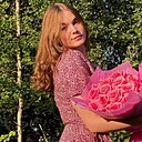 Екатерина, 26 лет