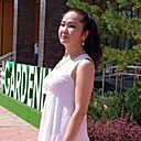 Айёка, 38 лет