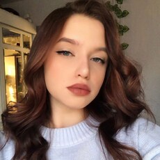 Фотография девушки Арина, 18 лет из г. Спасск-Дальний