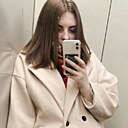 Ольга, 29 лет