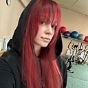 Леся, 23 года