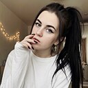 Арина, 26 лет