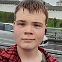 Грек, 23 года