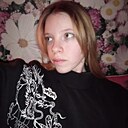 Вики, 18 лет