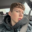 Даня, 18 лет