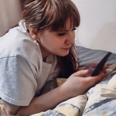 Фотография девушки Аня, 23 года из г. Железнодорожный